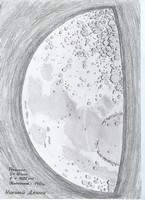 Зарисовка Луны