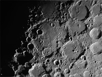 Гигантский кратер Деландер
